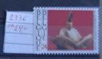 BELGIË 2336 **/mnh, Verzenden, Orginele gom, Postfris, Zonder envelop
