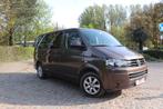 VW Multivan, 1er propriétaire, carnet entretien, Auto's, Volkswagen, Voorwielaandrijving, 4 cilinders, Bruin, 7 zetels