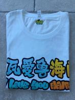 Hainan Airlines t-shirt, Ophalen of Verzenden, Nieuw, Overige typen