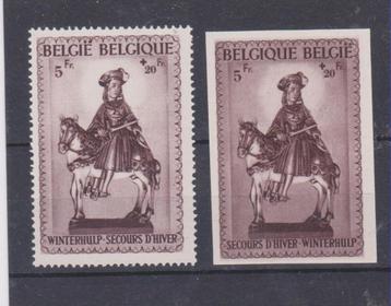 België 1942 Vierde Winterhulp Sint-Maarten II ** beschikbaar voor biedingen