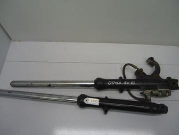 GS450 1980 - 1983 Suzuki Vork D1-33451