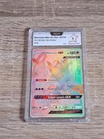 Necrozma Ailes de l'Aur. GX FA Rainbow (PCA 8), Ophalen of Verzenden, Nieuw, Losse kaart, Foil