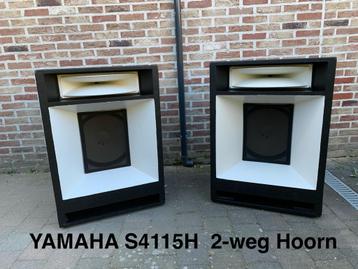 YAMAHA S4115H Exclusieve set Japanse Topkwalitet beschikbaar voor biedingen