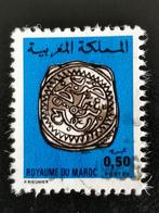 Marokko 1981 - oude Marokkaanse munt uit 18e eeuw, Ophalen of Verzenden, Marokko, Gestempeld