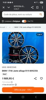 JANTES BMW  M 19 POUCES BI-TON A VENDRE, Gebruikt, Velg(en), Ophalen, 19 inch