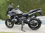 BMW GS 1250, Particulier