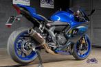 Yamaha YZF-R7 - 5.839 km, Motoren, 2 cilinders, ABS, Motorrijbewijs A, Bedrijf