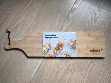Hapjesplank in Bamboe    (nieuw), Ophalen of Verzenden, Nieuw, Overige materialen