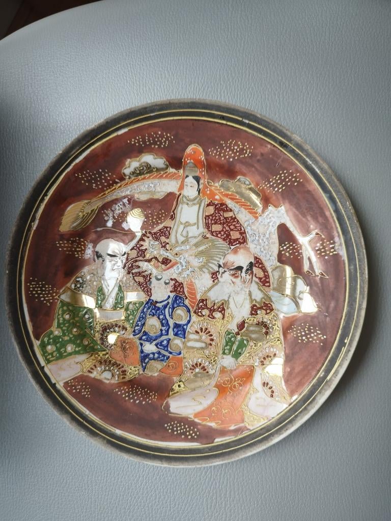 assiette japonaise 23 cm, Enlèvement