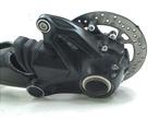 CARDAN R 1250 R 2019- (R1250R 2023) (33748394288|8523952), Gebruikt