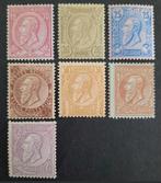 België: OBP 46/52 * Leopold II  1884., Postzegels en Munten, Postzegels | Europa | België, Spoor van plakker, Koninklijk huis