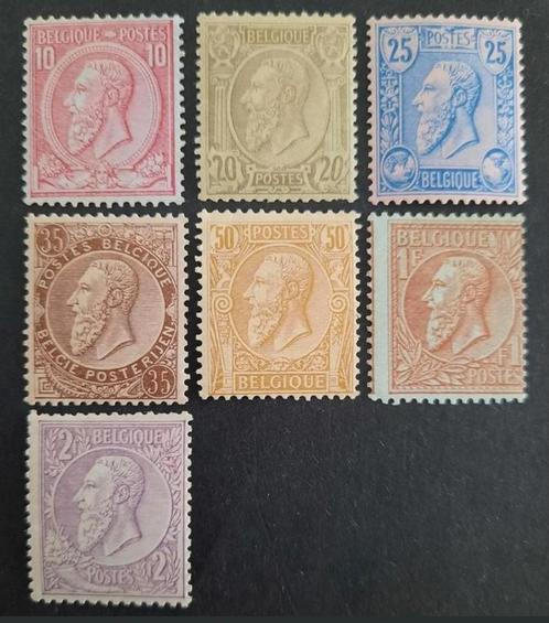 Belgique : COB 46/52 * Léopold II 1884., Timbres & Monnaies, Timbres | Europe | Belgique, Gomme originale, Maison royale, Sans timbre