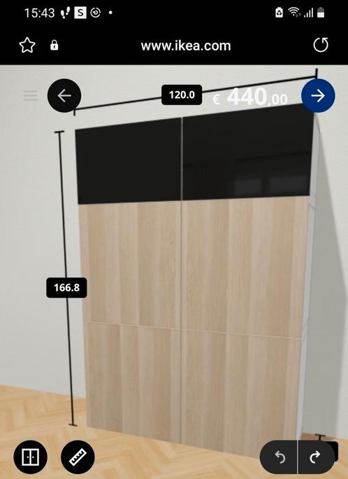 Meubles besta ikea 3 modules impeccables, Huis en Inrichting, Kasten | Wandmeubels, Zo goed als nieuw, Glas, Ophalen