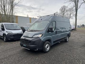 Peugeot Boxer 335 L2H2 2.2 BLUEHDI 140 PK  beschikbaar voor biedingen