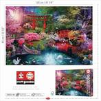 Educa Japanse tuin Puzzel 3000 stuks SNELLE GRATIS LEVERING, Hobby en Vrije tijd, Verzenden, Meer dan 1500 stukjes, Nieuw, Legpuzzel