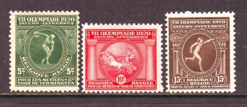 Postzegels België : Postfrisse reeksen tussen nr. 179 en 511, Timbres & Monnaies, Timbres | Europe | Belgique, Non oblitéré, Timbre-poste