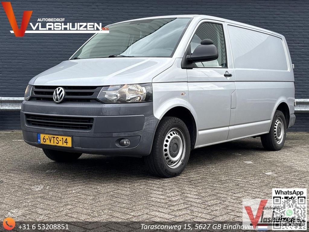 Volkswagen Transporter 2.0 TDI L1H1 T800 Baseline Budgetline, Argent ou Gris, Achat, Entreprise, Boîte manuelle