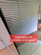 Dubbelglas met kantelbare lamellen in de spouw., Ophalen, Dubbelglas
