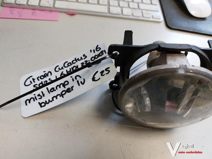 Citroën c4 cactus 5drs 1.6HDI mistlamp in bumper lv '16, Auto-onderdelen, Verlichting, Gebruikt, Ophalen of Verzenden