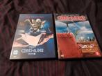 A vendre en DVD l'intégral de Gremlins, À partir de 12 ans, Enlèvement ou Envoi, Comme neuf, Fantasy