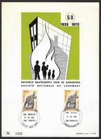 Belgique OPC 1554 Map Housing Company, Enlèvement ou Envoi, Affranchi, Oblitération 1er jour