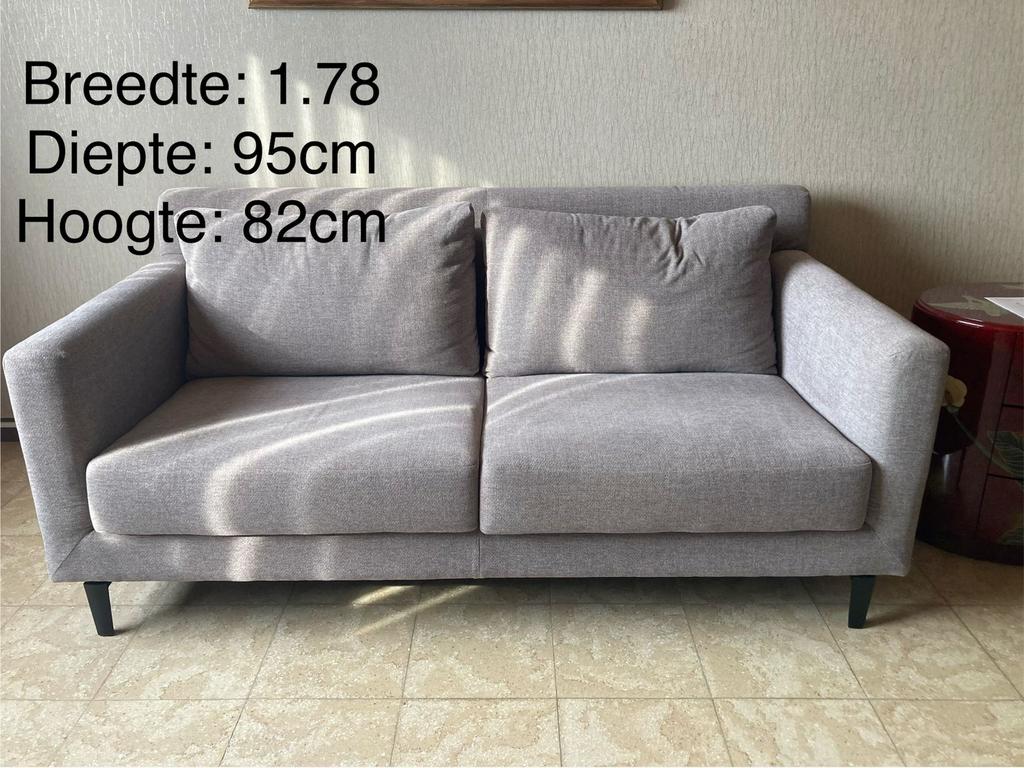 Stoffen zetel, Ophalen, 150 tot 200 cm, Tweepersoons, 75 tot 100 cm