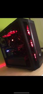 Gaming PC MSI, Enlèvement, Comme neuf, Gaming, HDD