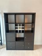 Ikea Kallax kast, 25 à 50 cm, Moins de 150 cm, Utilisé, Avec tablette(s)