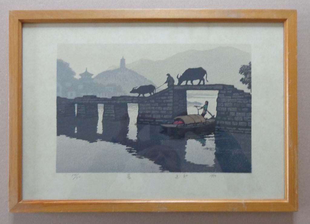 CHINESE SCHOOL / BOOTJE RIVIER / HOUTSNEDE / 29x41cm KADER, Enlèvement ou Envoi