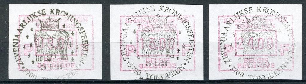 (B) ATM71 FDC 1988 - Kroningfeesten '88 Set 9-13-24 BEF, Ophalen of Verzenden, Gestempeld, 1e dag stempel, Postfris