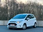 FORD B-MAX 1.0 BENZINE, GEKEURD, AIRCO, CRUISE, FULL OPTION!, Auto's, Euro 5, B-Max, 5 deurs, 74 kW