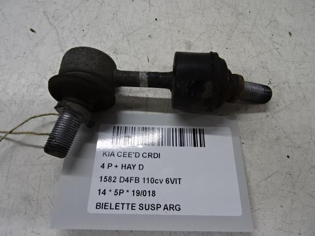 BIELLETTE DE BARRE STABILISATRICE ARRIERE GAUCHE Kia, Kia, Mevr. I. Hauben, Utilisé, Rue de l'Espoir 34 34
4030  GRIVEGNÉE, BE