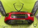 pare-chocs avant citroen c3 aircross grille de calandre, Autos : Pièces & Accessoires, Info@fabrikant.eu, Fabrikant BV, Utilisé