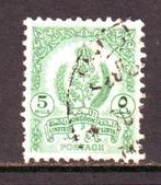 Postzegels Libië : Diverse zegels en reeksen, Ophalen of Verzenden, Libië