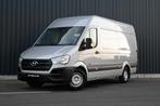 Hyundai H350 L3H2 2.5d 170PK / Cam, Cruise, Trekh, BTW, €6b, Euro 6, 3000 kg, 2338 kg, 125 kW
