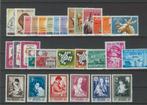 België volledige jaargang 1961 postfris MNH**, Postzegels en Munten, Postzegels | Europa | België, Orginele gom, Ophalen of Verzenden