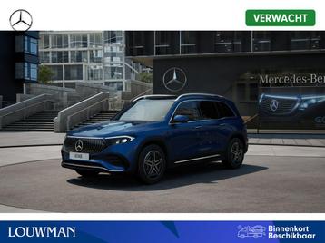 Mercedes-Benz EQB 250+ AMG Line LIMITED 71 kWh | Trekhaak |  beschikbaar voor biedingen