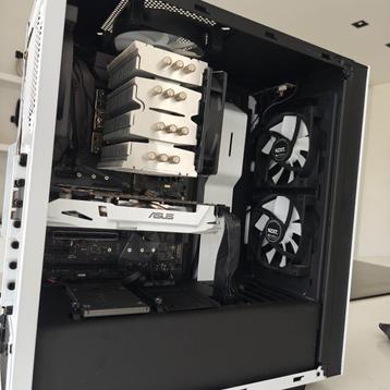 Game pc i7-7700k GTX 1070 32GB RAM, 256 GB, 32 GB, 4 Ghz ou plus, Enlèvement
