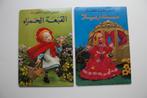 2 sprookjes : roodkapje en assepoester * arabische taal, 5 of 6 jaar, Ophalen of Verzenden, Zo goed als nieuw, Voorleesboek