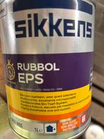 Sikkens rubbol EPS donkergrijze lak 1liter, Ophalen of Verzenden, Nieuw