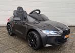 BMW M4 12v zwart Afstands. - Bleutooth - Led - Leder - Rubb, Enlèvement ou Envoi, Neuf