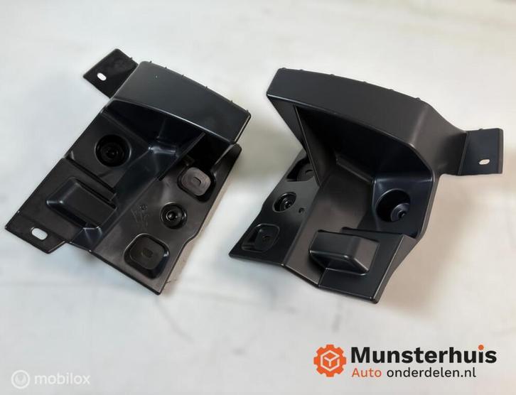 Bumpersteun origineel Renault Austral ('22->) 850458750R, Autos : Pièces & Accessoires, Carrosserie & Tôlerie, Renault, Neuf, Enlèvement ou Envoi