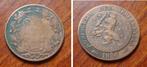 2 1/2 cent of halve stuiver Nederland 1880 Willem III, Postzegels en Munten, Munten | Nederland, Overige waardes, Koning Willem III