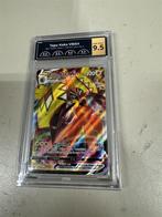 Pokemon - Tapu koko vmax - pcg 9,5 gem mint, Ophalen of Verzenden, Zo goed als nieuw