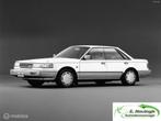 Laatste onderdelen Nissan Bluebird, Auto-onderdelen, Gebruikt, Ophalen of Verzenden