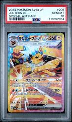 Jolteon ex (JP – PSA 10) 209/187 | RareCards, Verzenden, Nieuw, Losse kaart, Foil
