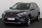 Toyota RAV4 DYNAMIC PLUS 2.0VVT-i CVT DYNAMIC PLUS 2.0VVT-i, Auto's, Stof, Gebruikt, Euro 6, Parkeersensor