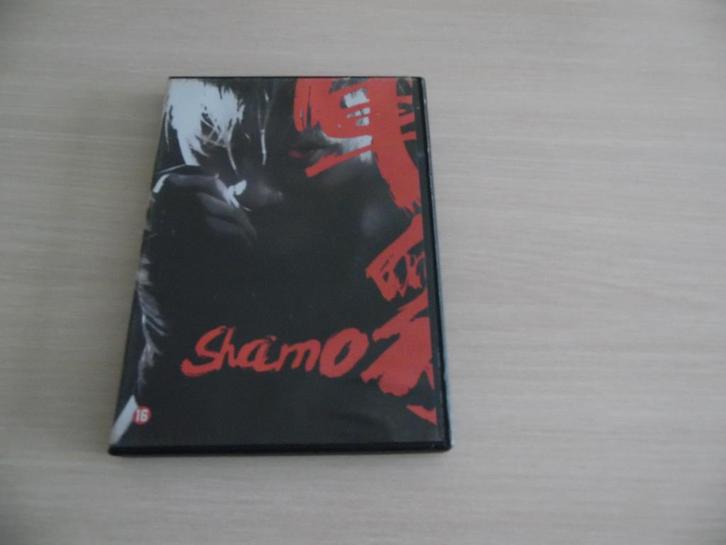 SHAMO, CD & DVD, DVD | Action, Comme neuf, Arts martiaux, À partir de 16 ans, Enlèvement ou Envoi