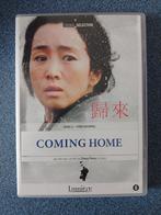 Coming Home DVD Zhang Yimou - Jaar 2014, CD & DVD, DVD | Films indépendants, Comme neuf, Envoi