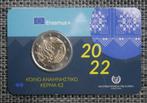 2 euro Coincard Cyprus 2022 Erasmus BU, 2 euro, Setje, Ophalen of Verzenden, Cyprus